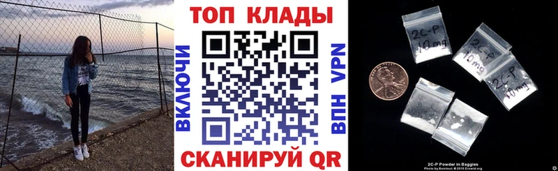 Купить МЕТАДОН  COCAIN  Меф мяу мяу  Гашиш  АМФ  Черепаново