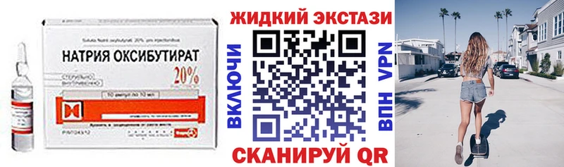 Купить  Черепаново  Бутират оксана 