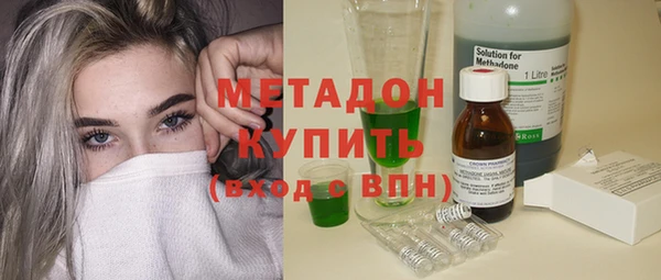 меф Алексин