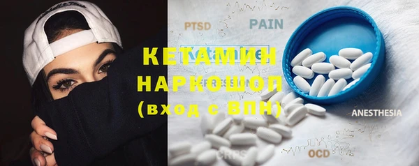 меф Алексин