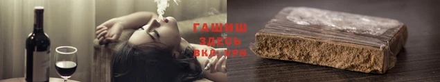 меф Алексин