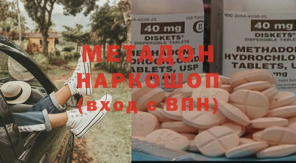 марки nbome Алзамай
