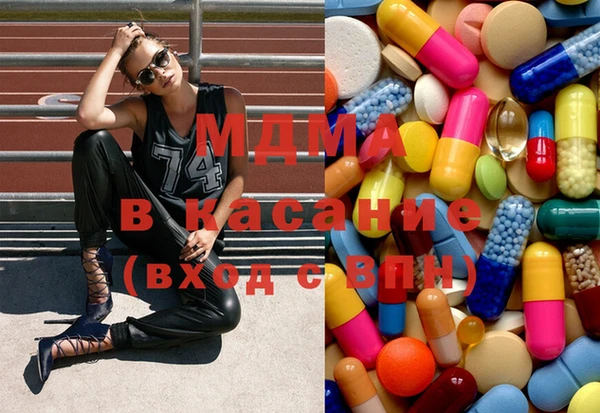 меф Алексин