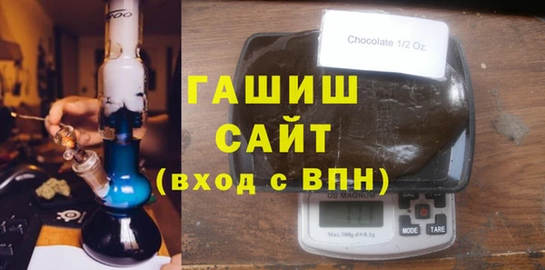 марки nbome Алзамай