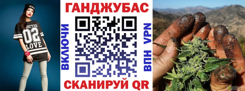 Купить закладки  Черепаново  Бошки марихуана ГИДРОПОН 
